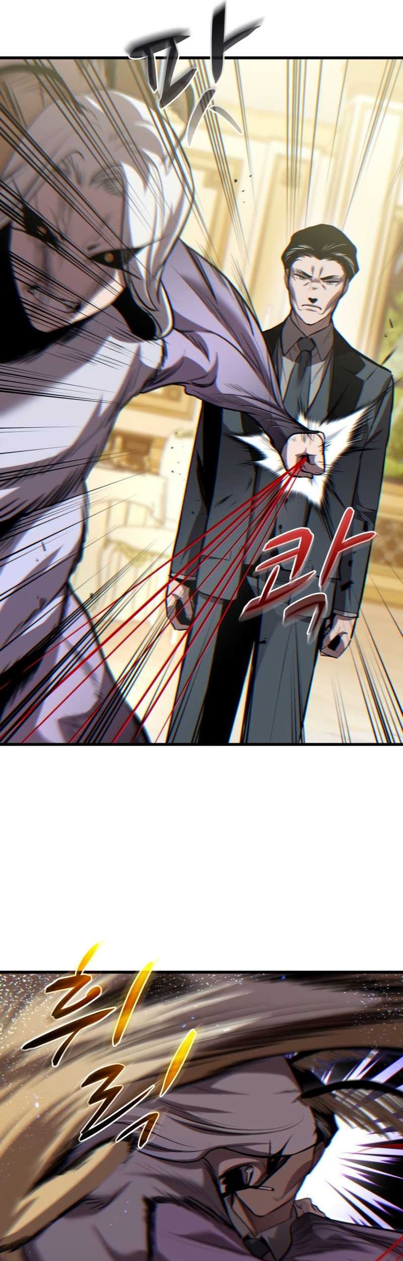 Dororo Re:Verse Chapter 24 Gambar 47