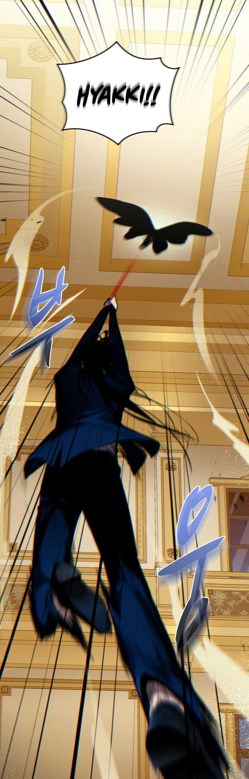 Dororo Re:Verse Chapter 24 Gambar 50