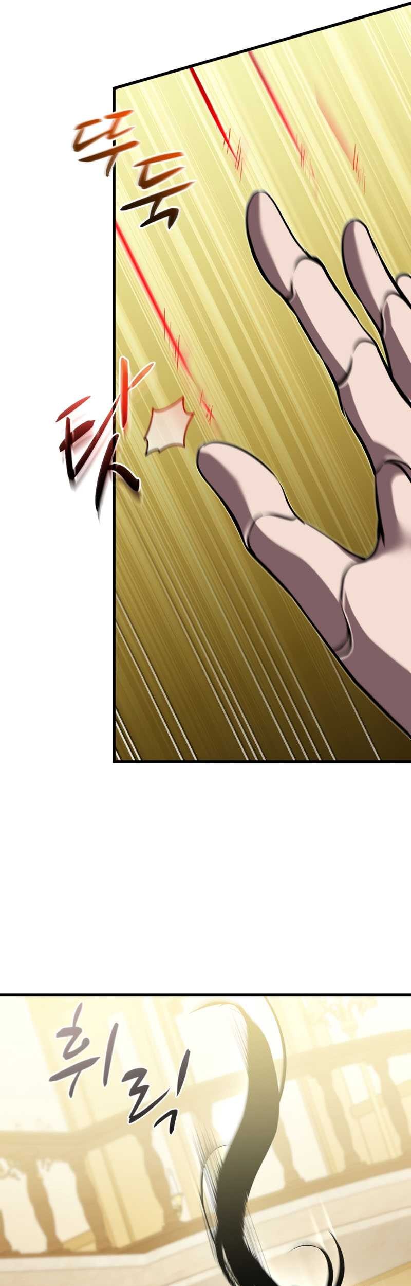 Dororo Re:Verse Chapter 24 Gambar 52