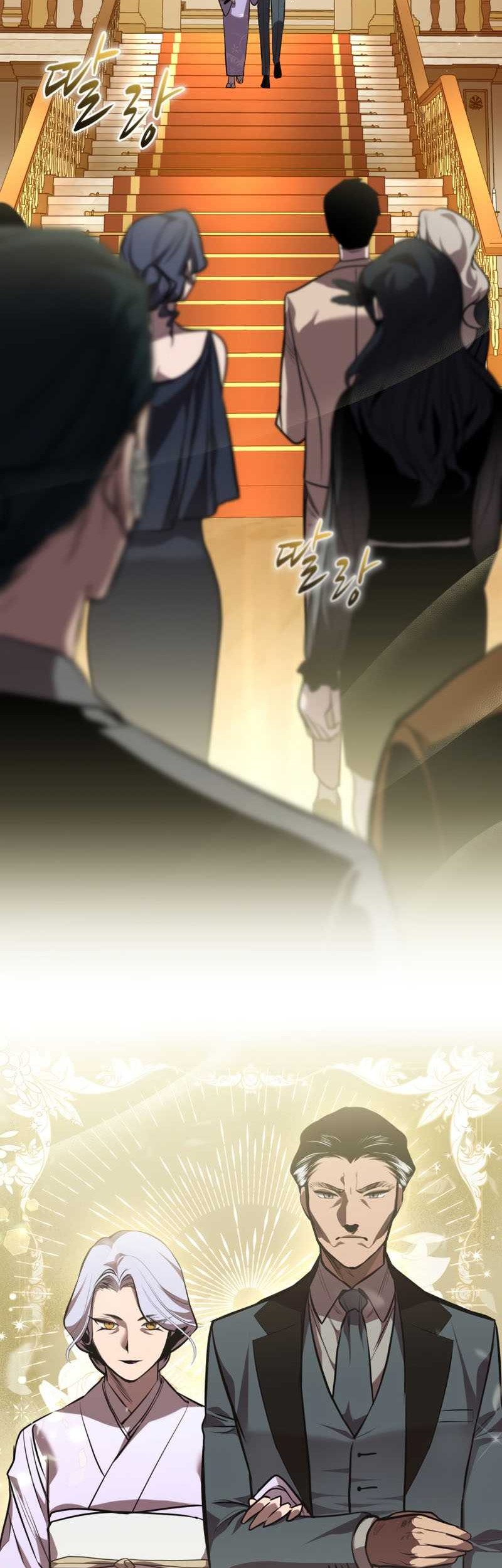 Dororo Re:Verse Chapter 23 Gambar 38