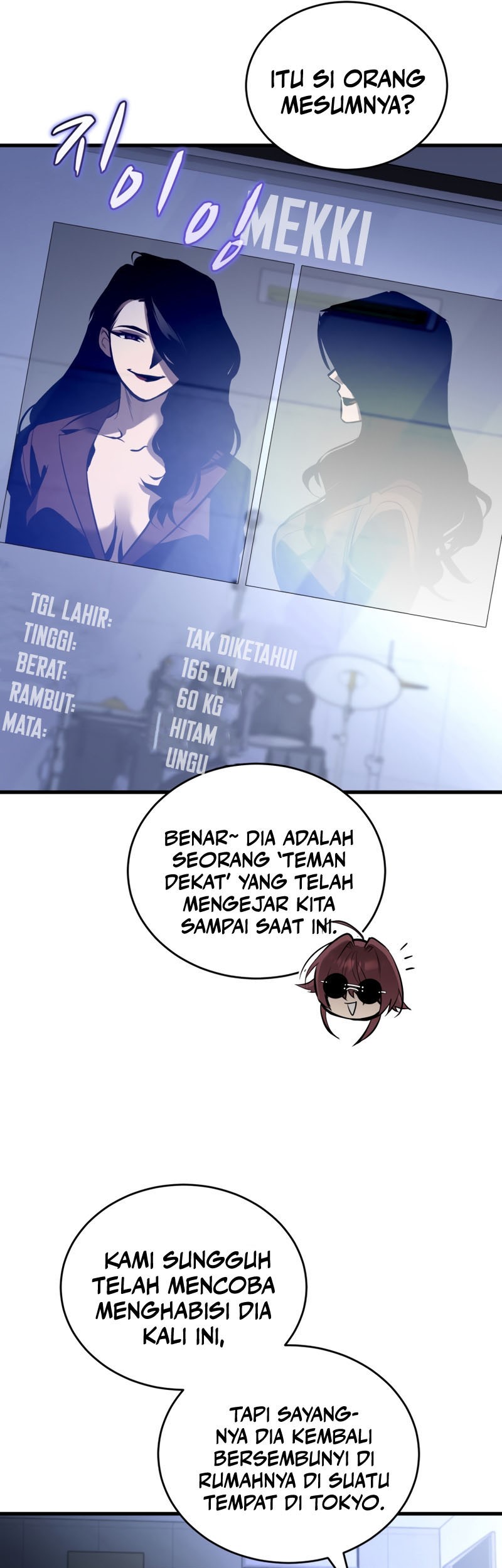Dororo Re:Verse Chapter 21 Gambar 42