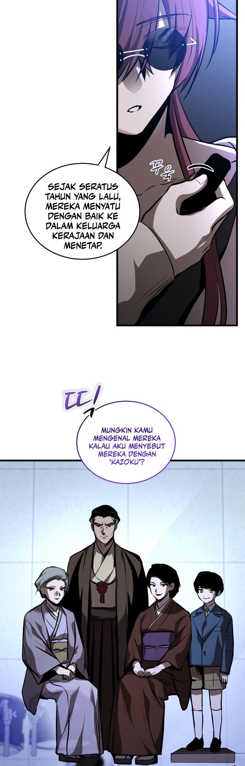 Dororo Re:Verse Chapter 21 Gambar 44