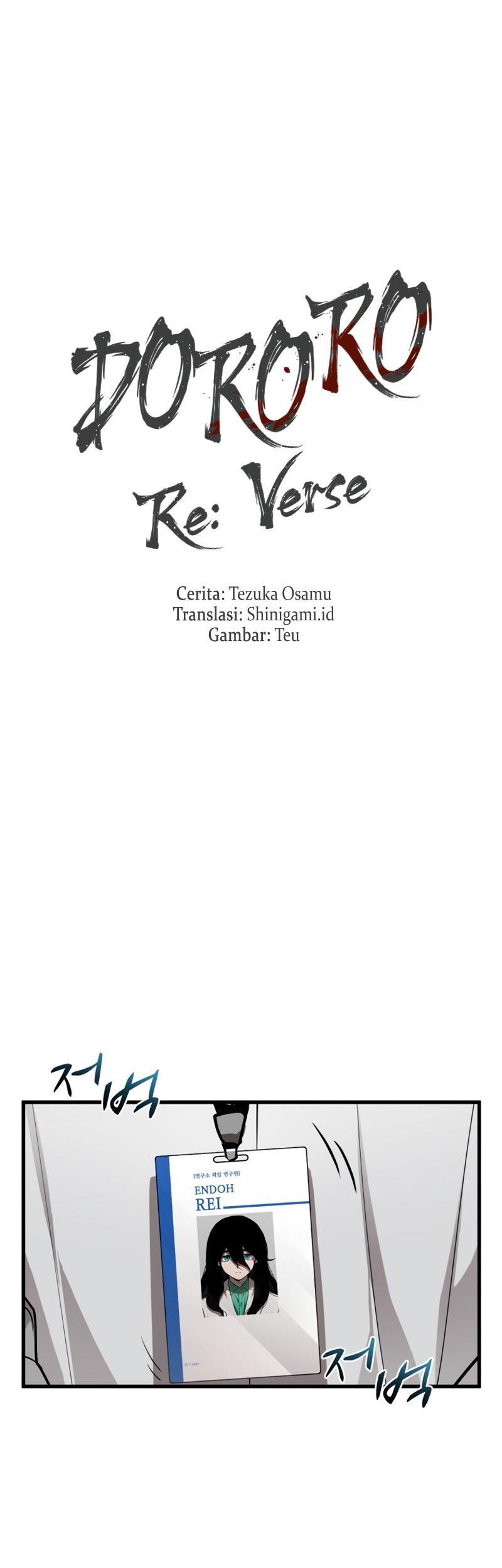 Baca Manhwa Dororo Re:Verse Chapter 21 Gambar 2