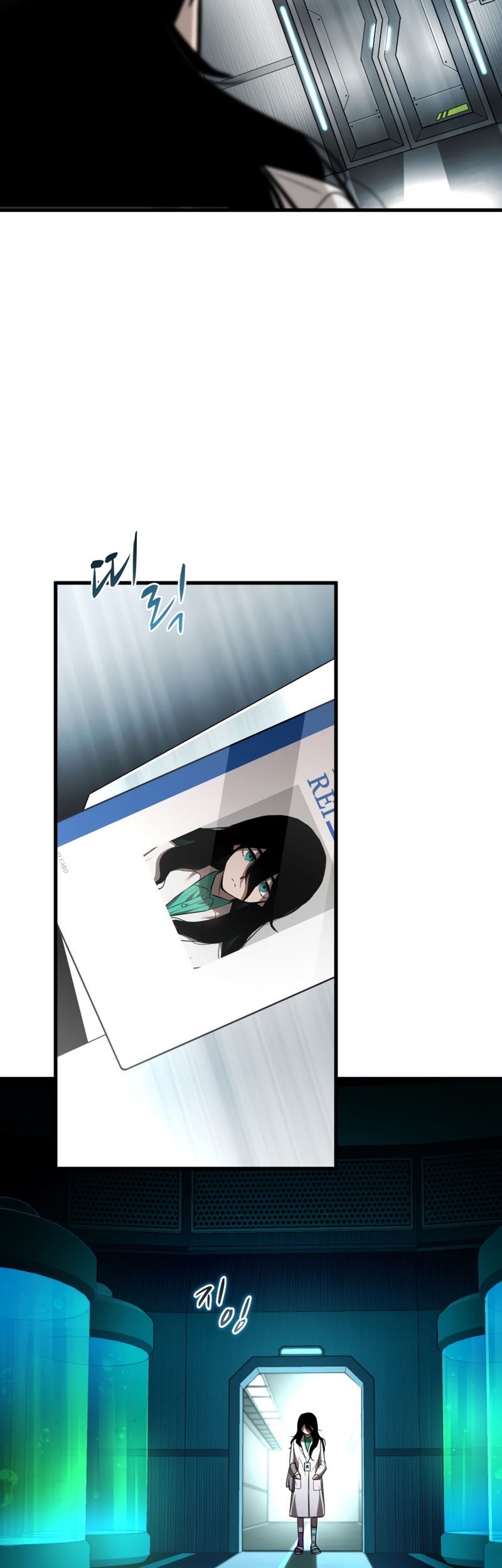 Dororo Re:Verse Chapter 21 Gambar 4