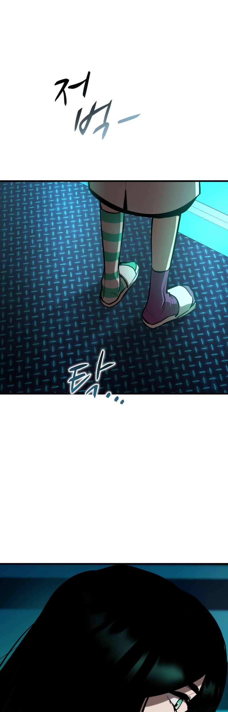 Dororo Re:Verse Chapter 21 Gambar 7