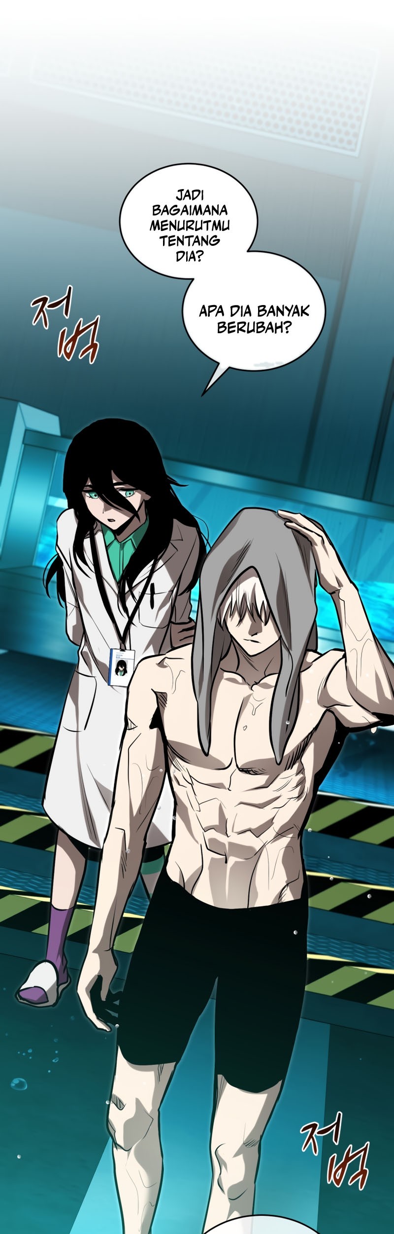 Dororo Re:Verse Chapter 21 Gambar 14