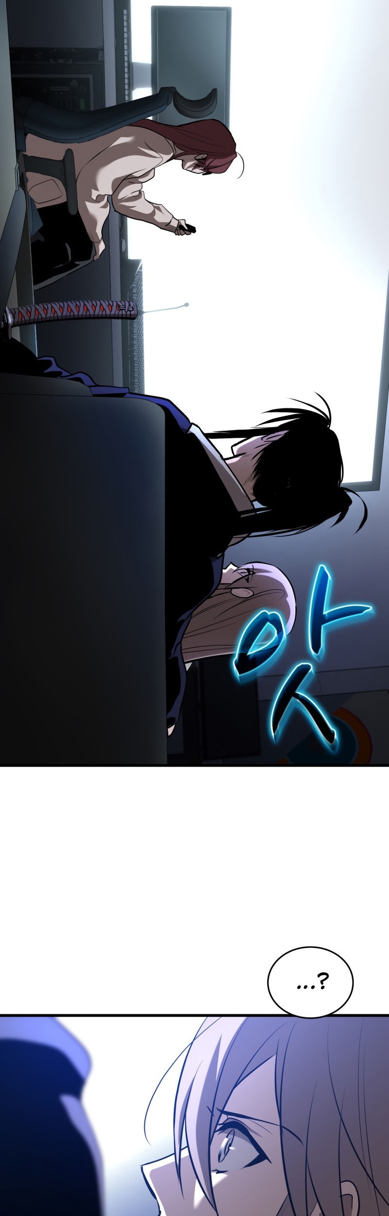 Dororo Re:Verse Chapter 21 Gambar 40