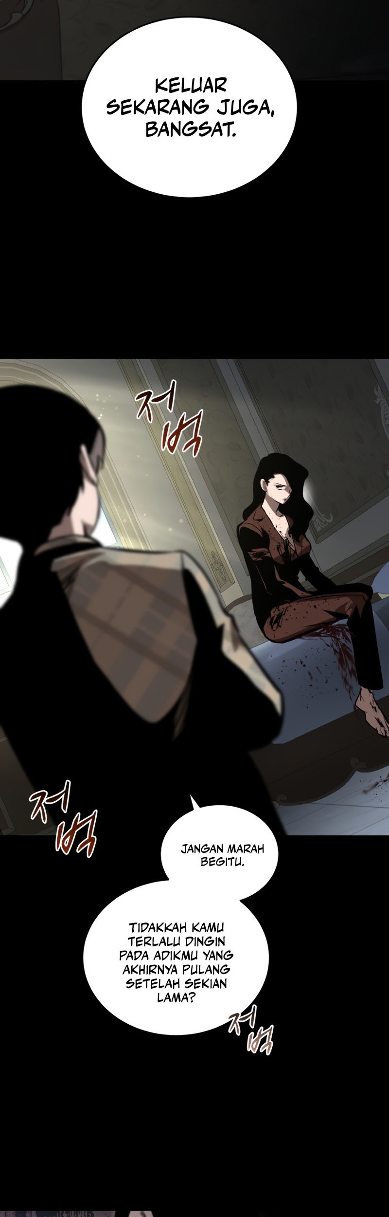 Dororo Re:Verse Chapter 20 Gambar 45