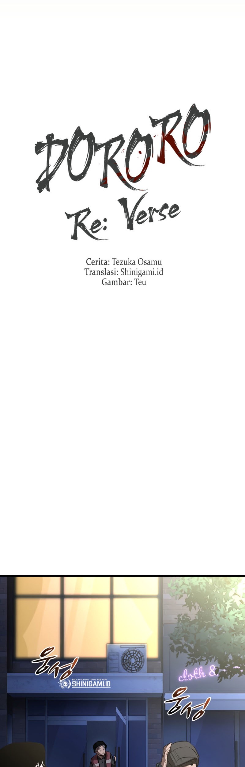 Dororo Re:Verse Chapter 20 Gambar 15