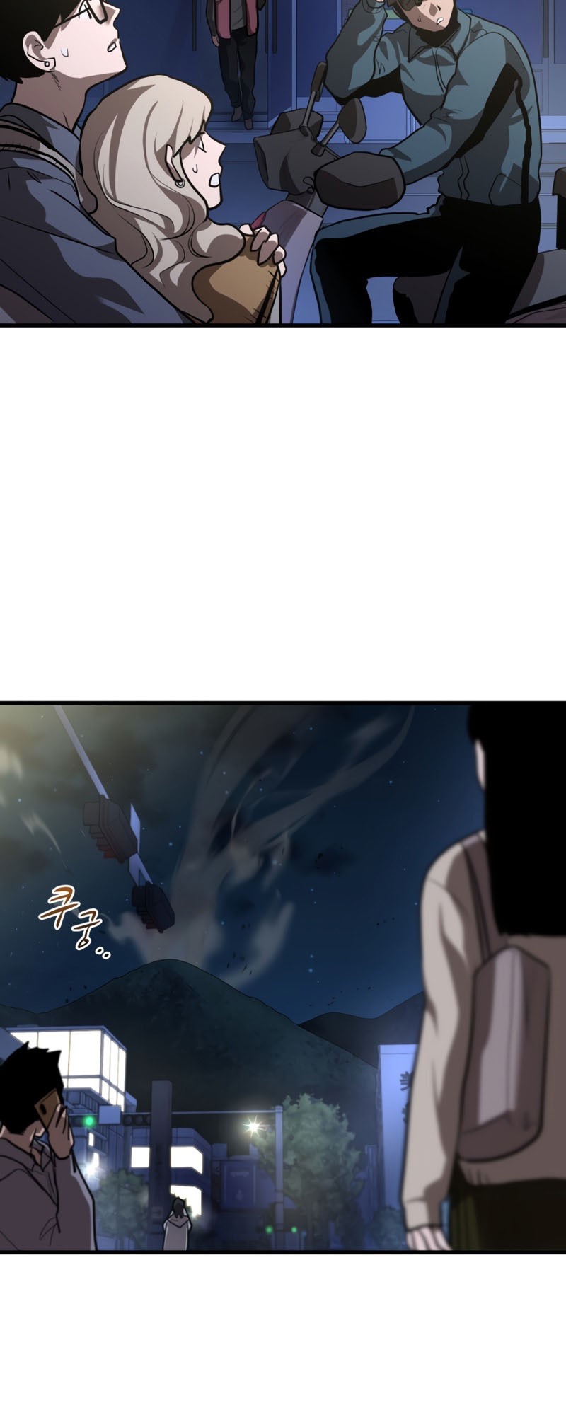 Dororo Re:Verse Chapter 20 Gambar 16