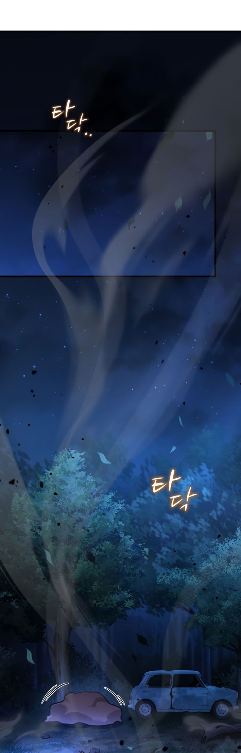 Dororo Re:Verse Chapter 20 Gambar 17