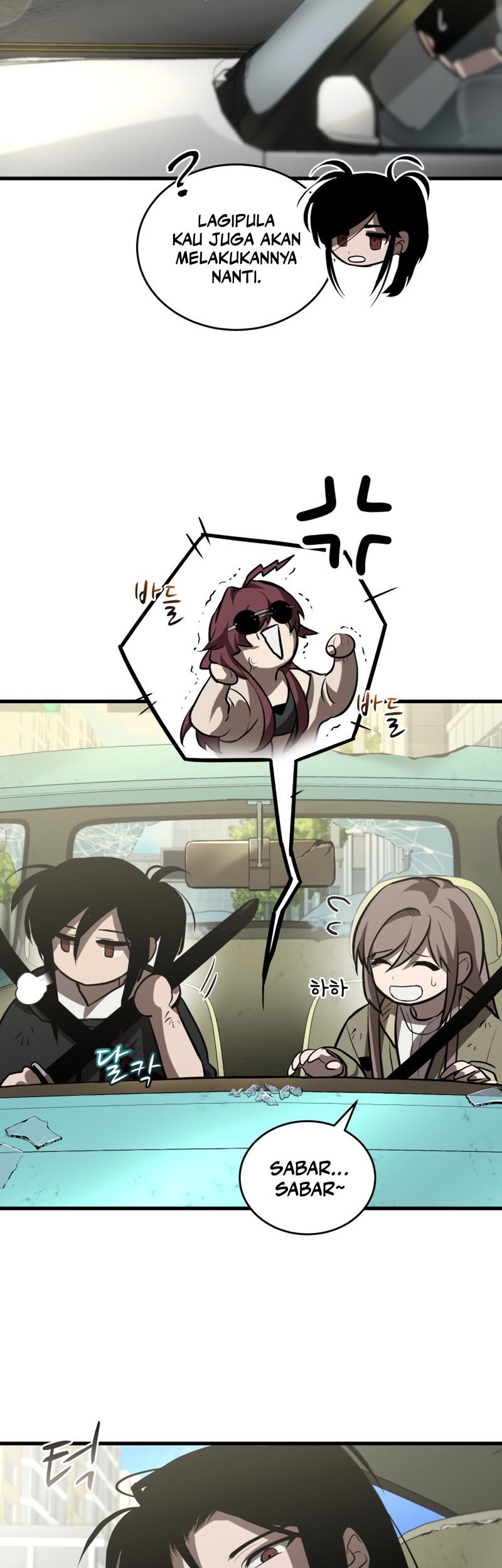 Dororo Re:Verse Chapter 20 Gambar 35