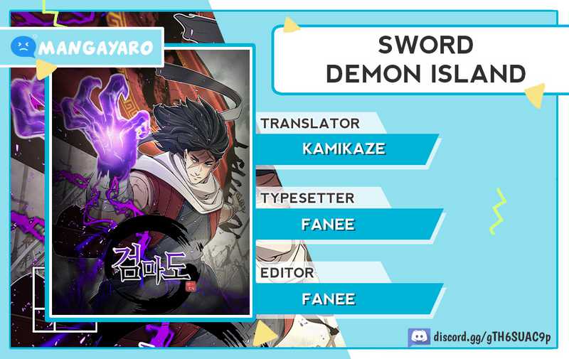 Baca Komik Sword Demon Island Chapter 04 Gambar 1