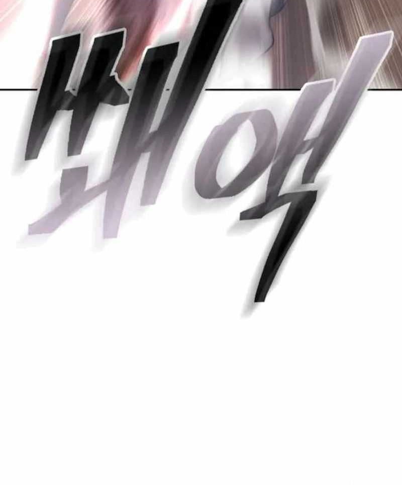 Sword Demon Island Chapter 04 Gambar 49