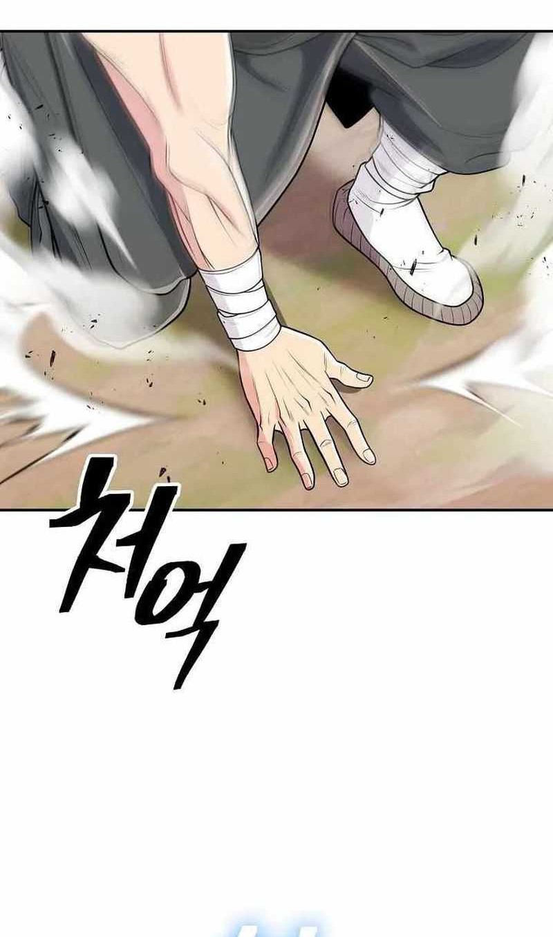 Sword Demon Island Chapter 04 Gambar 5