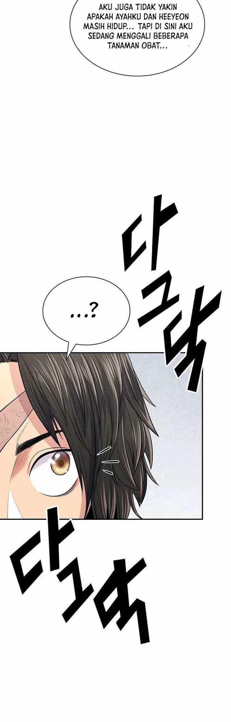 Sword Demon Island Chapter 04 Gambar 21