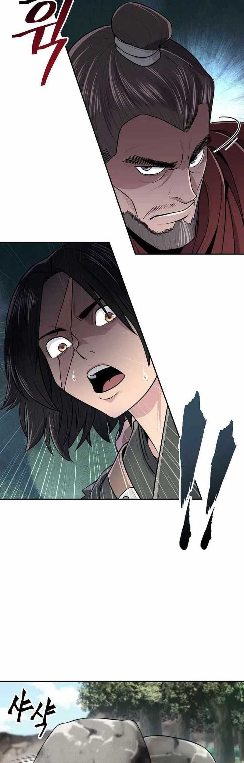 Sword Demon Island Chapter 04 Gambar 24