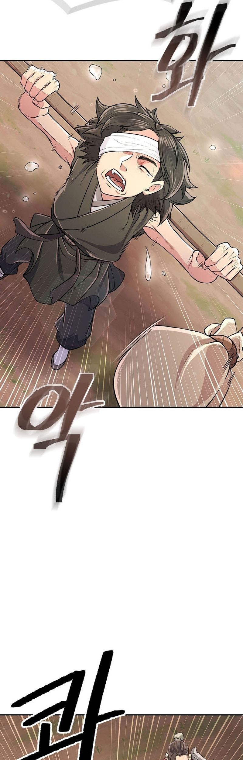 Sword Demon Island Chapter 03 Gambar 58