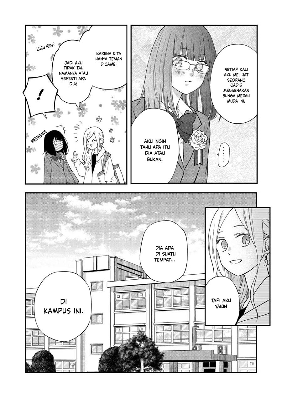 yamada kun to lv999 no koi wo suru chapter 71 - Page 12