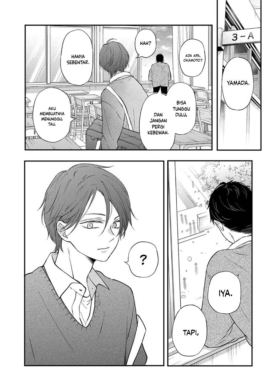 yamada kun to lv999 no koi wo suru chapter 71 - Page 16