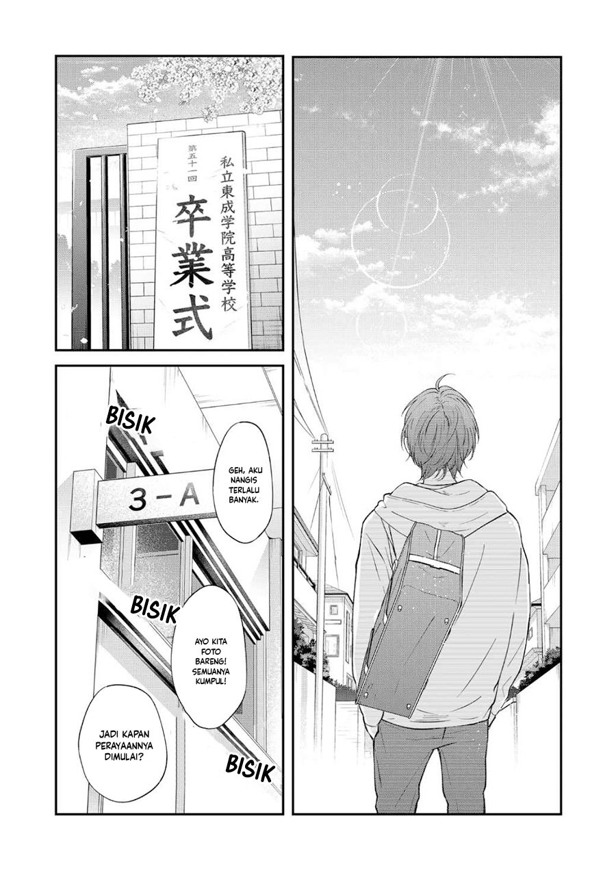 yamada kun to lv999 no koi wo suru chapter 71 - Page 3