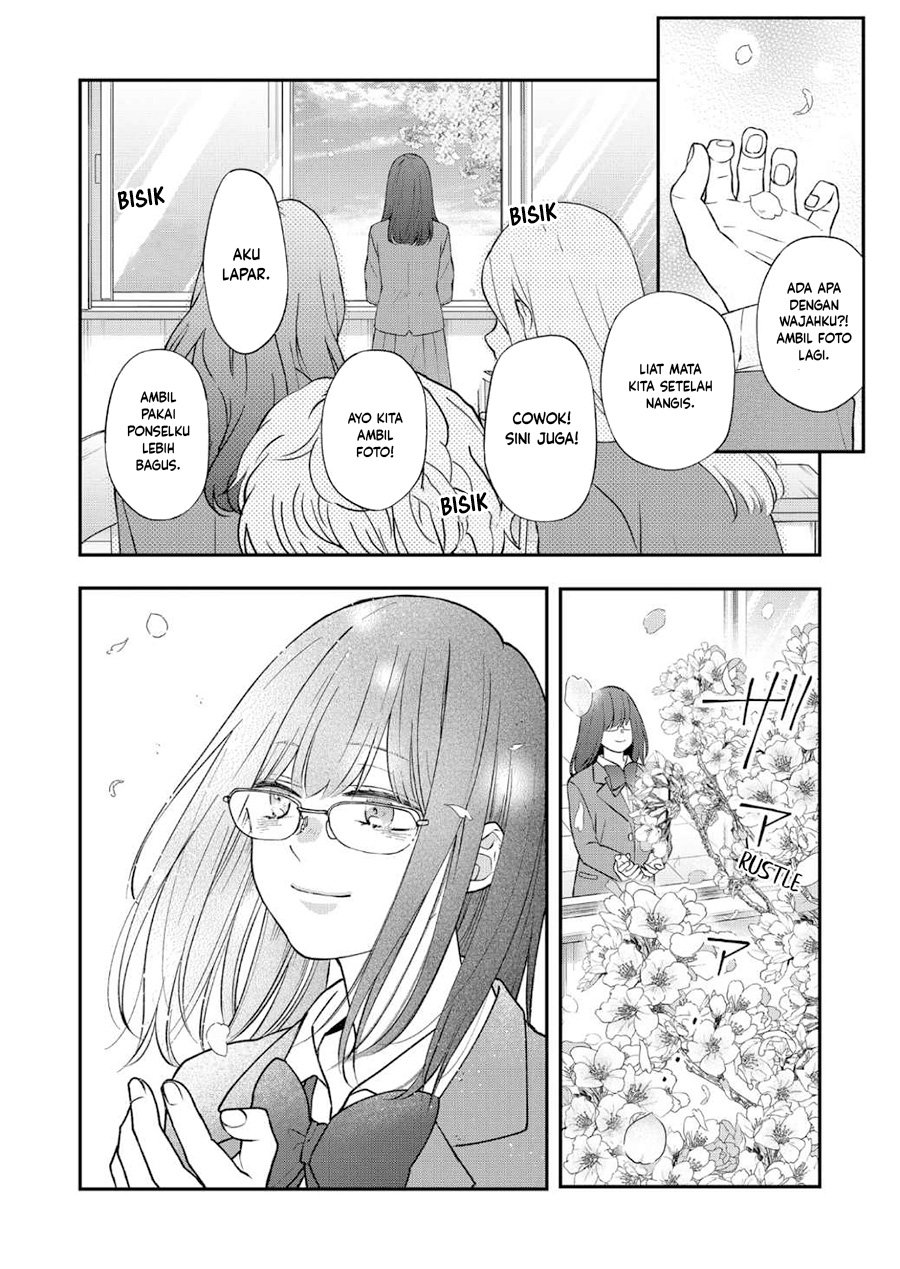 yamada kun to lv999 no koi wo suru chapter 71 - Page 4