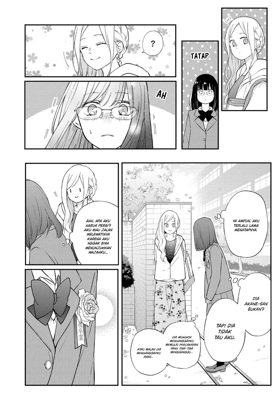 yamada kun to lv999 no koi wo suru chapter 71 - Page 9