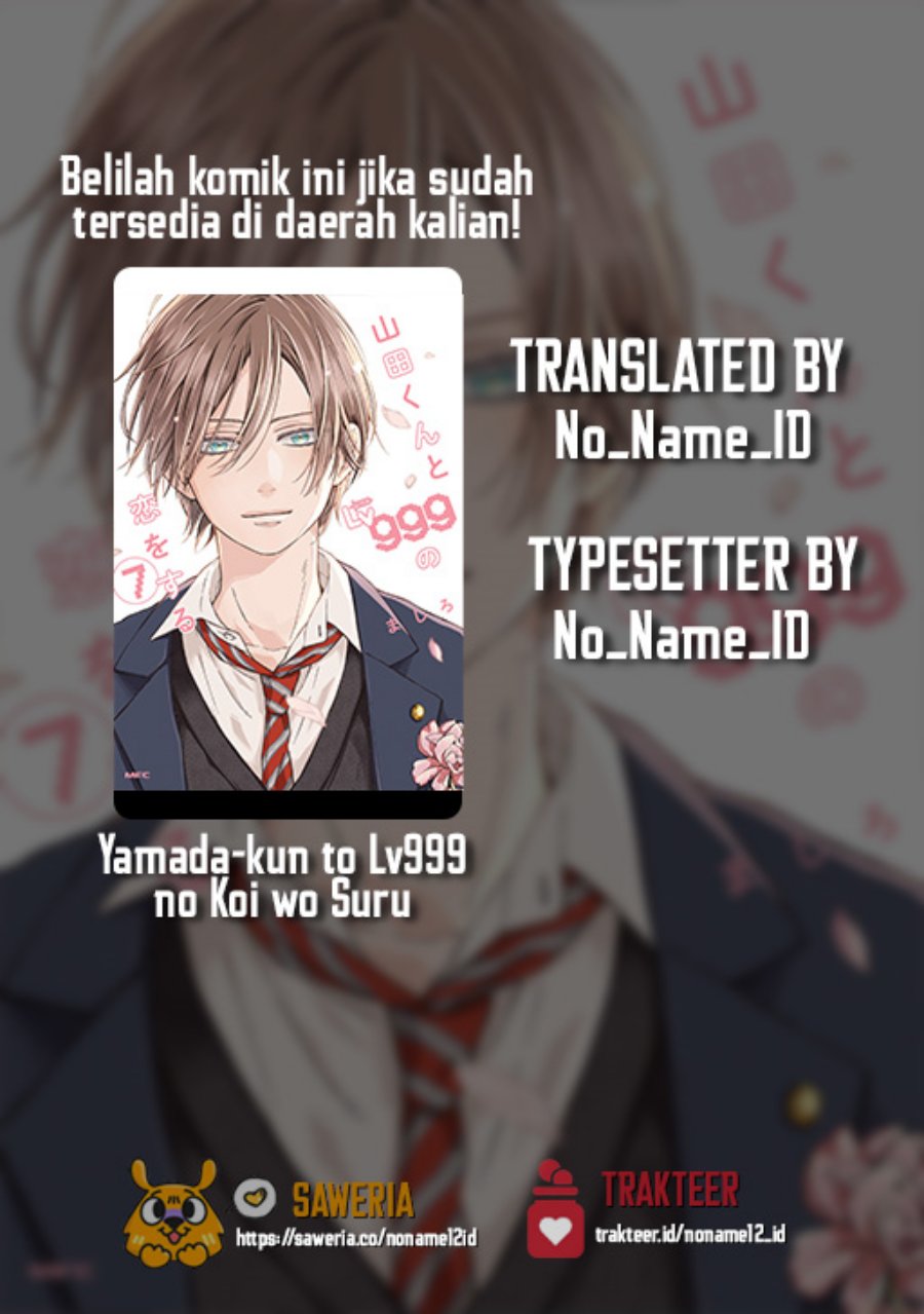 Baca Komik Yamada-kun to Lv999 no Koi wo Suru Chapter 69 Gambar 1