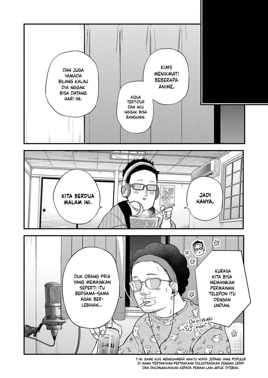 Yamada-kun to Lv999 no Koi wo Suru Chapter 69 Gambar 16