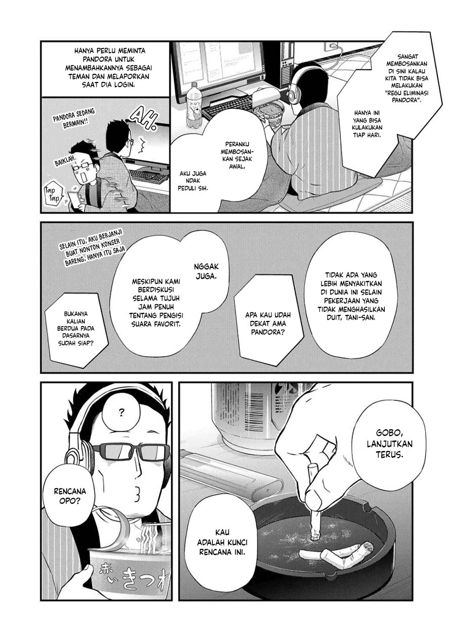 Yamada-kun to Lv999 no Koi wo Suru Chapter 69 Gambar 17