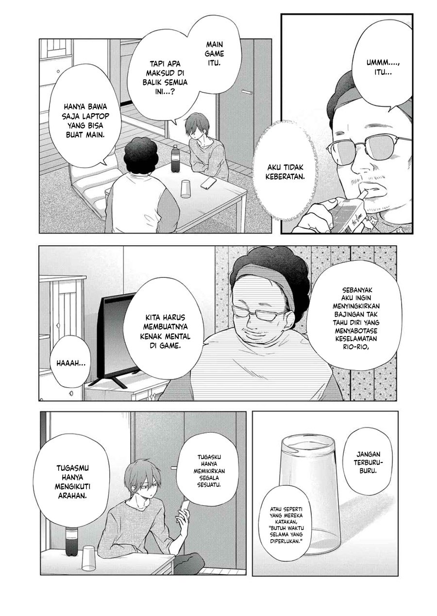 Yamada-kun to Lv999 no Koi wo Suru Chapter 69 Gambar 18