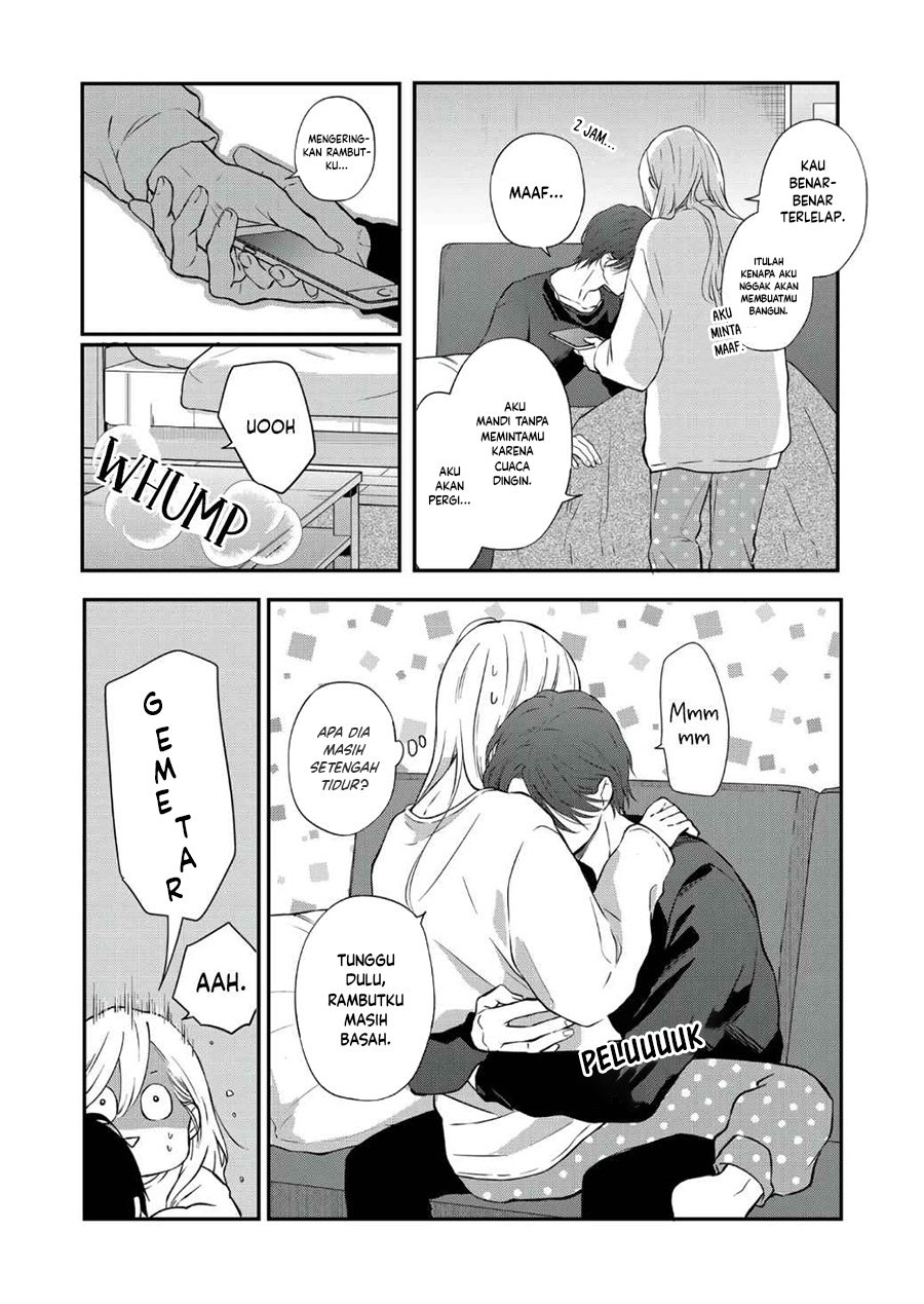 yamada kun to lv999 no koi wo suru chapter 68 - Page 13