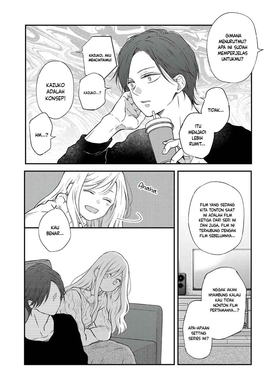yamada kun to lv999 no koi wo suru chapter 68 - Page 3