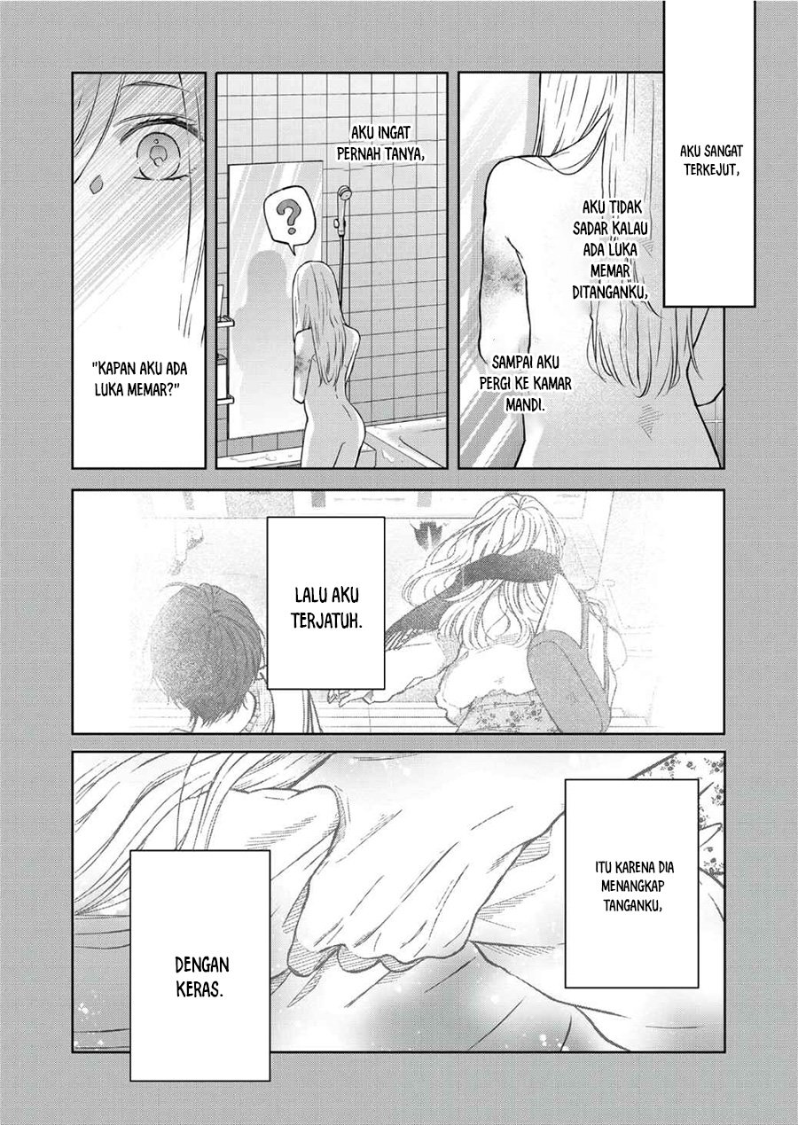 yamada kun to lv999 no koi wo suru chapter 68 - Page 7