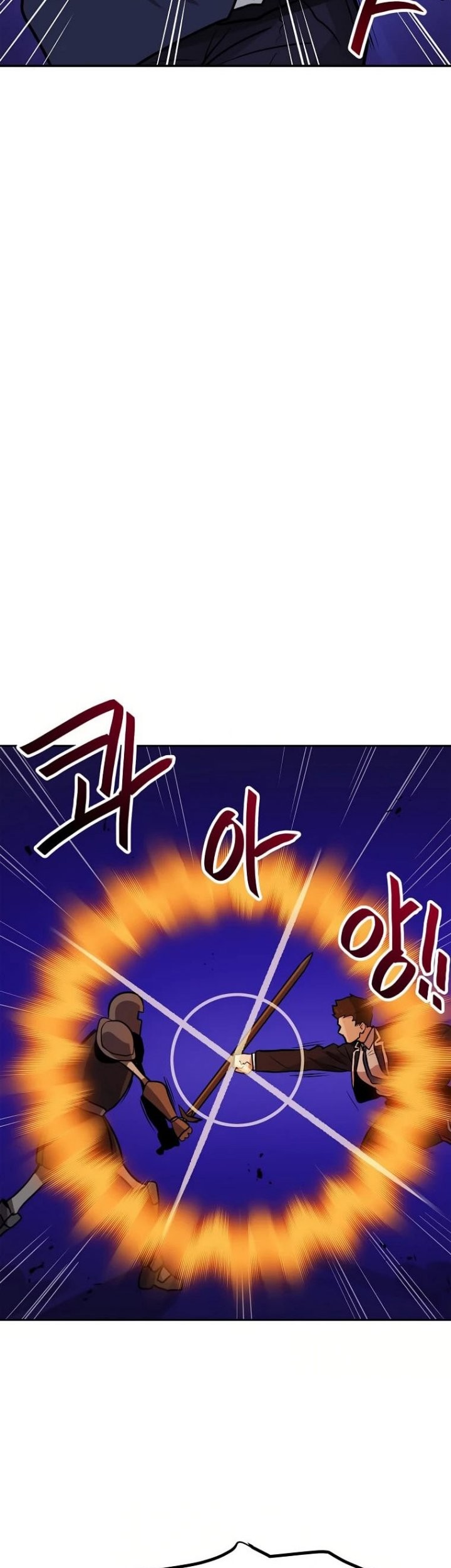 I Have Max Level Luck Chapter 59 Gambar 42