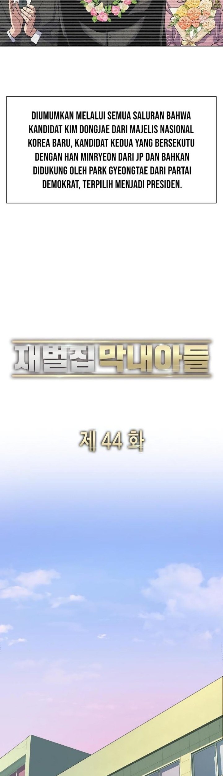 Baca Manhwa The Youngest Son Of A Rich Family Chapter 44 Gambar 2