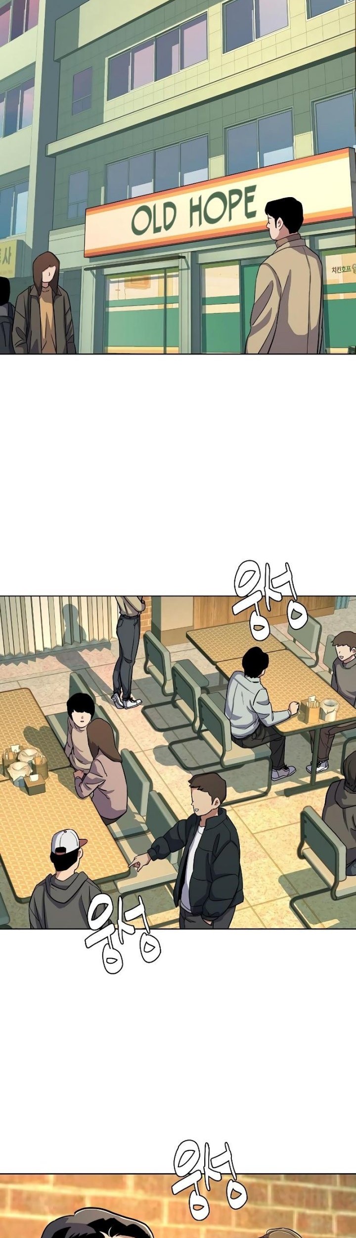 The Youngest Son Of A Rich Family Chapter 44 Gambar 3