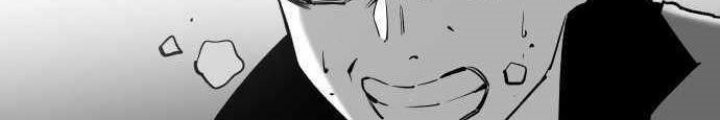 Build Up Chapter 104 Gambar 45