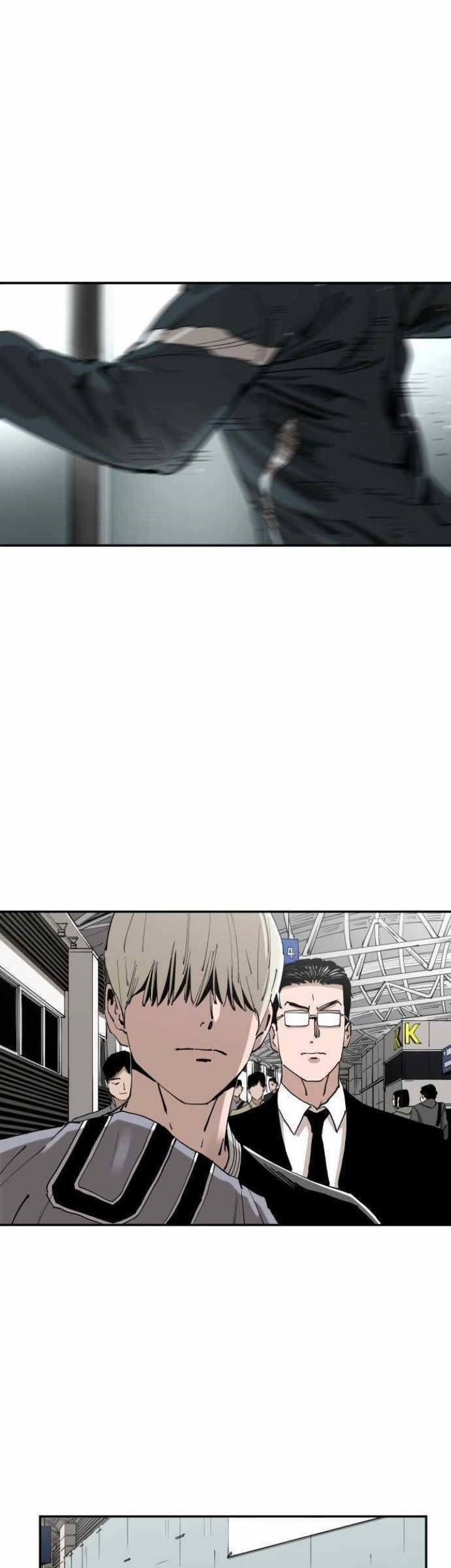 Baca Manhwa Build Up Chapter 104 Gambar 2