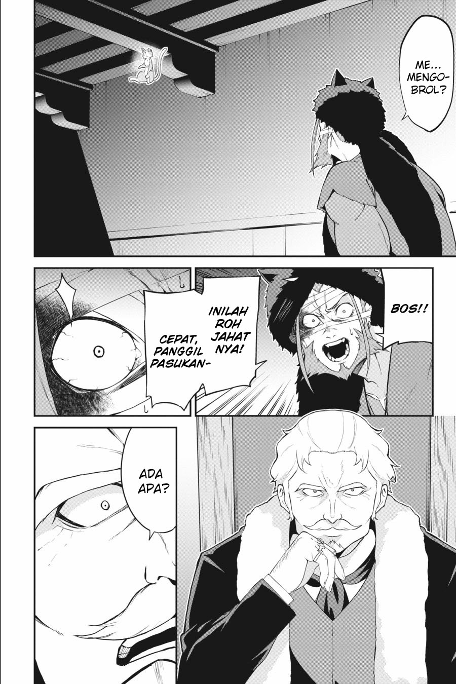 Baca Manga Re:Zero Kara Hajimeru Isekai Seikatsu – Hyouketsu no Kizuna Chapter 07 Gambar 2