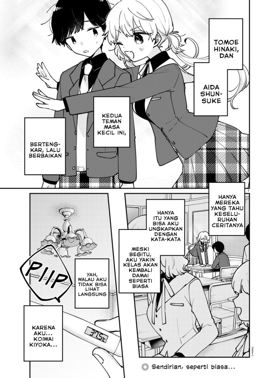 Baca Manga Osananajimi no Ohimesama Chapter 24 Gambar 2