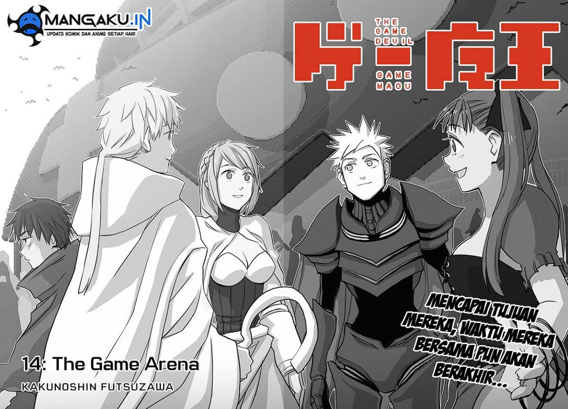 Baca Manga The Game Devil Chapter 14 Gambar 2