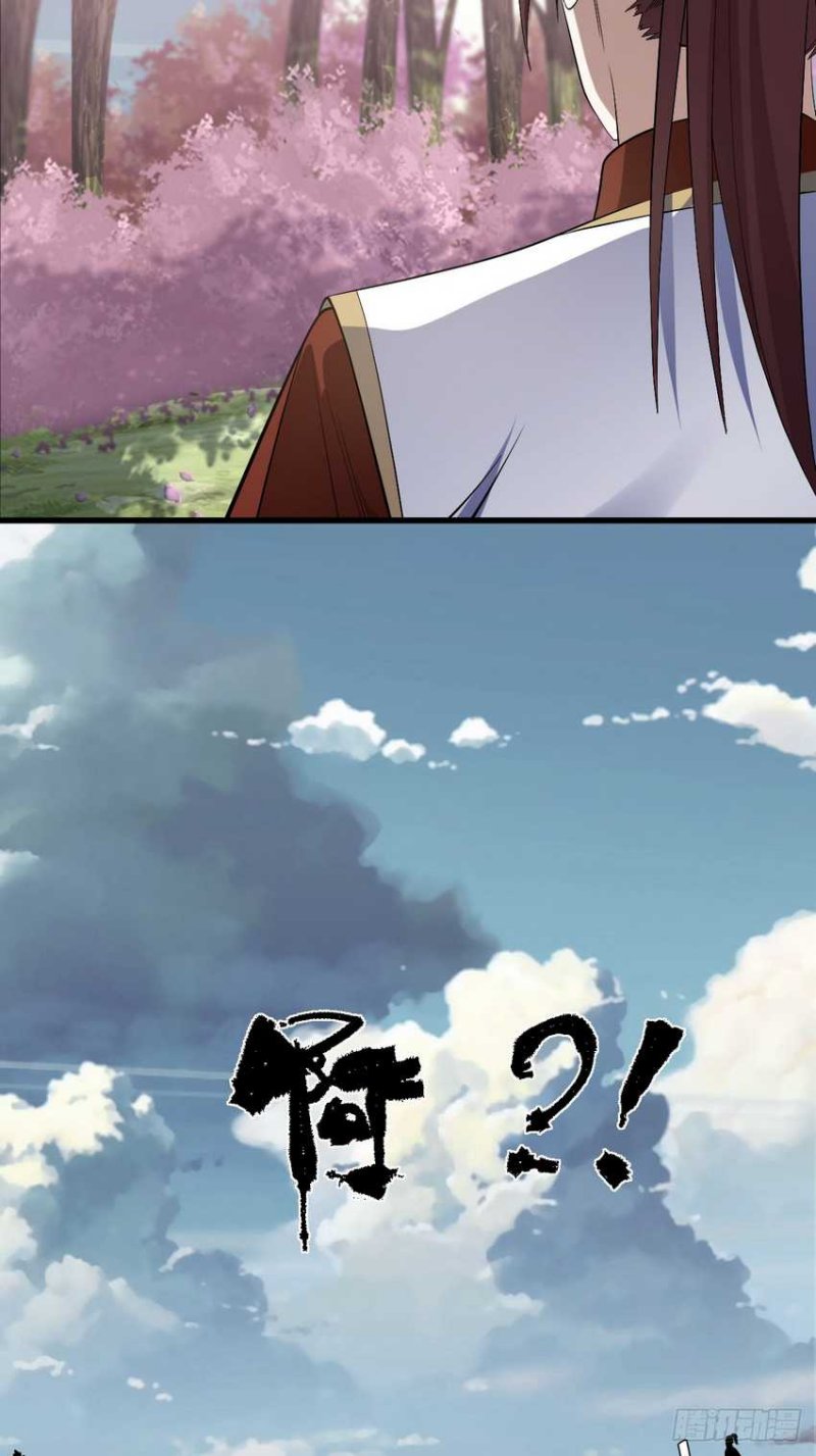 Invincible After a Hundred Years of Seclusion Chapter 92 Gambar 40