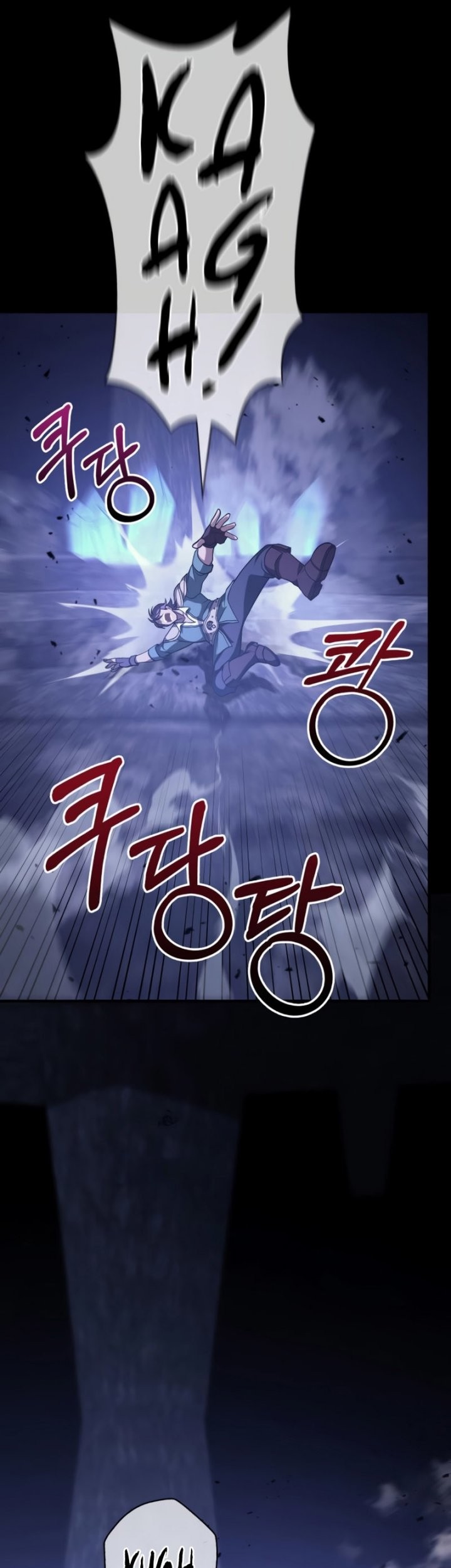 Survive as a Barbarian in the Game Chapter 06 Gambar 18