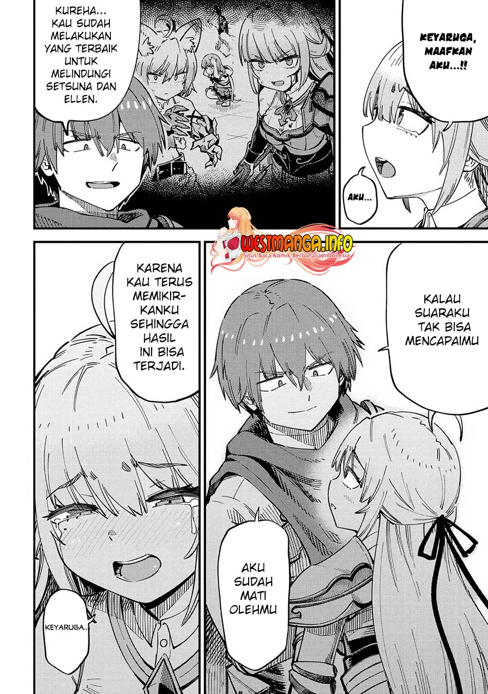 Kaifuku Jutsushi Yarinaoshi: Sokushi Mahou to Skill Copy no Chouetsu Heal Chapter 53.1 Gambar 17