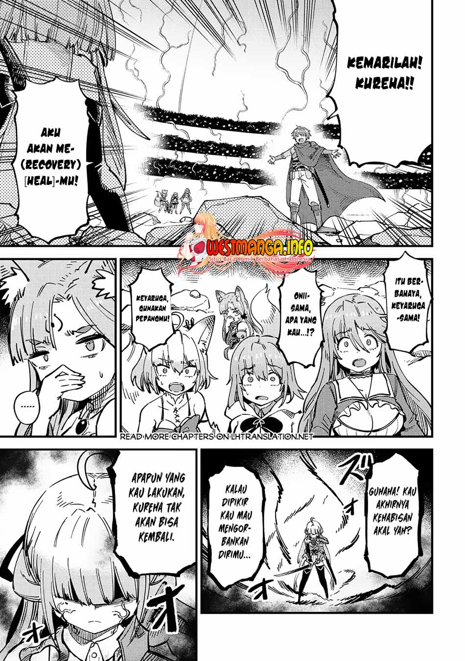 Manga Kaifuku Jutsushi Yarinaoshi: Sokushi Mahou to Skill Copy no Chouetsu Heal Chapter 53.1 gambar nomor 2