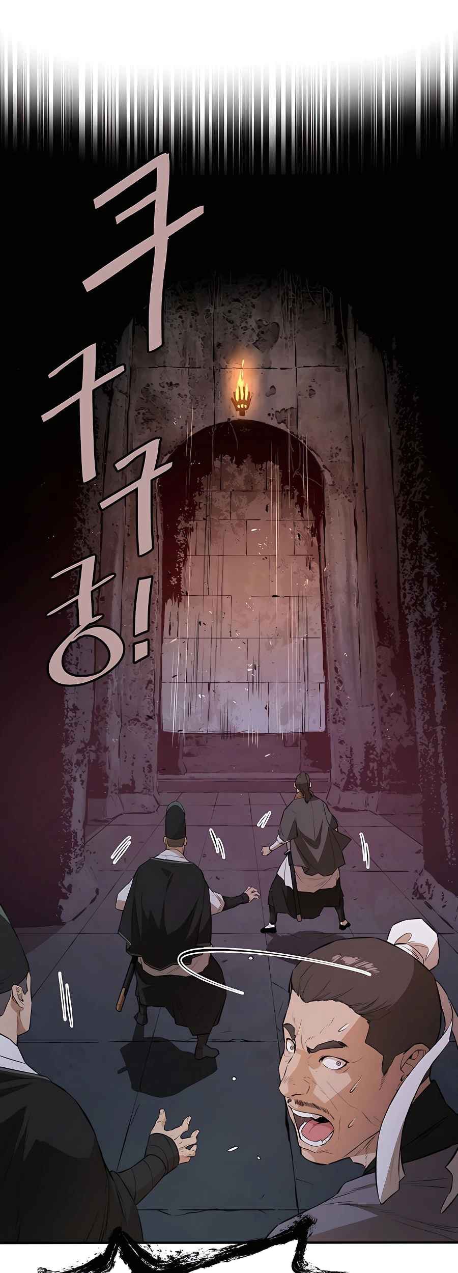 Villain Unrivaled Chapter 49 Gambar 47
