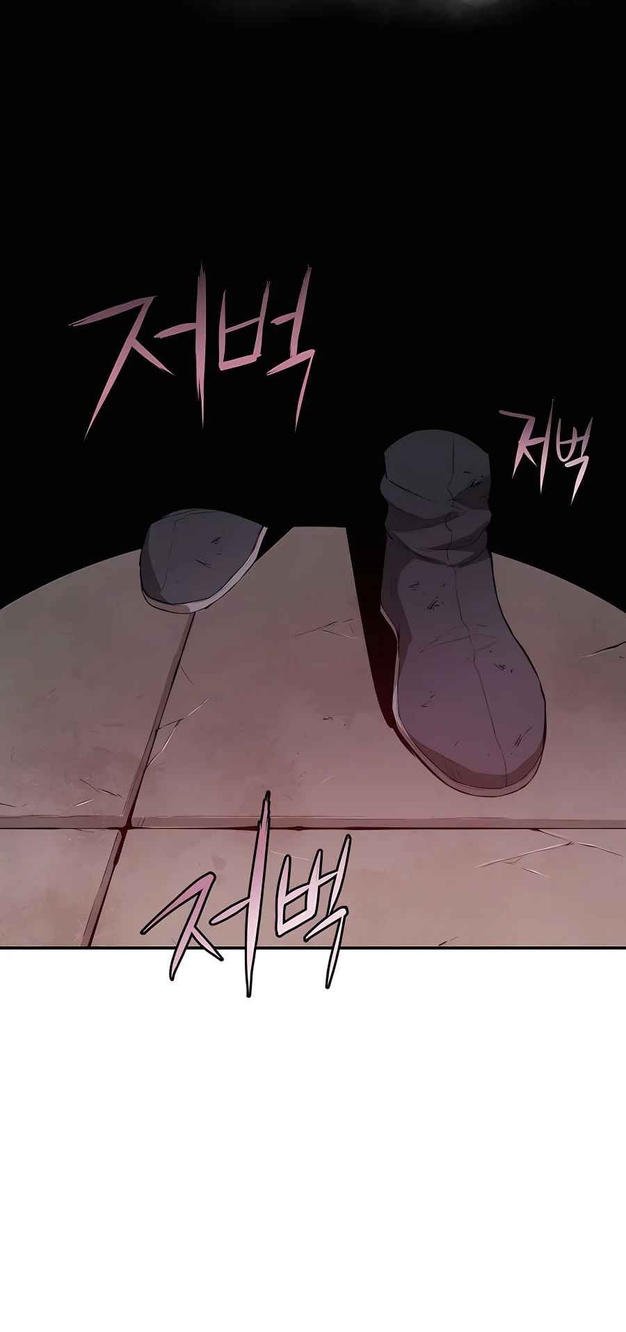 Villain Unrivaled Chapter 49 Gambar 51