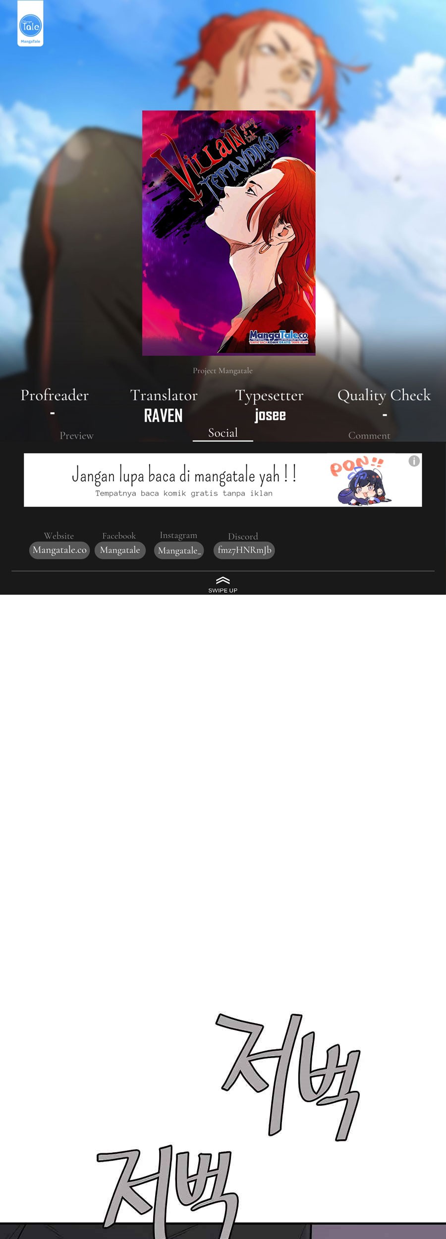 Baca Komik Villain Unrivaled Chapter 49 Gambar 1