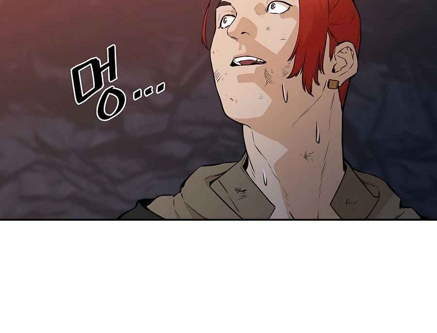 Villain Unrivaled Chapter 49 Gambar 6
